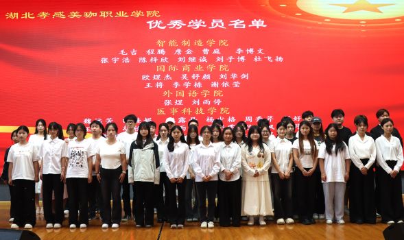 我校党校第五期入党积极分子培训班圆满结业