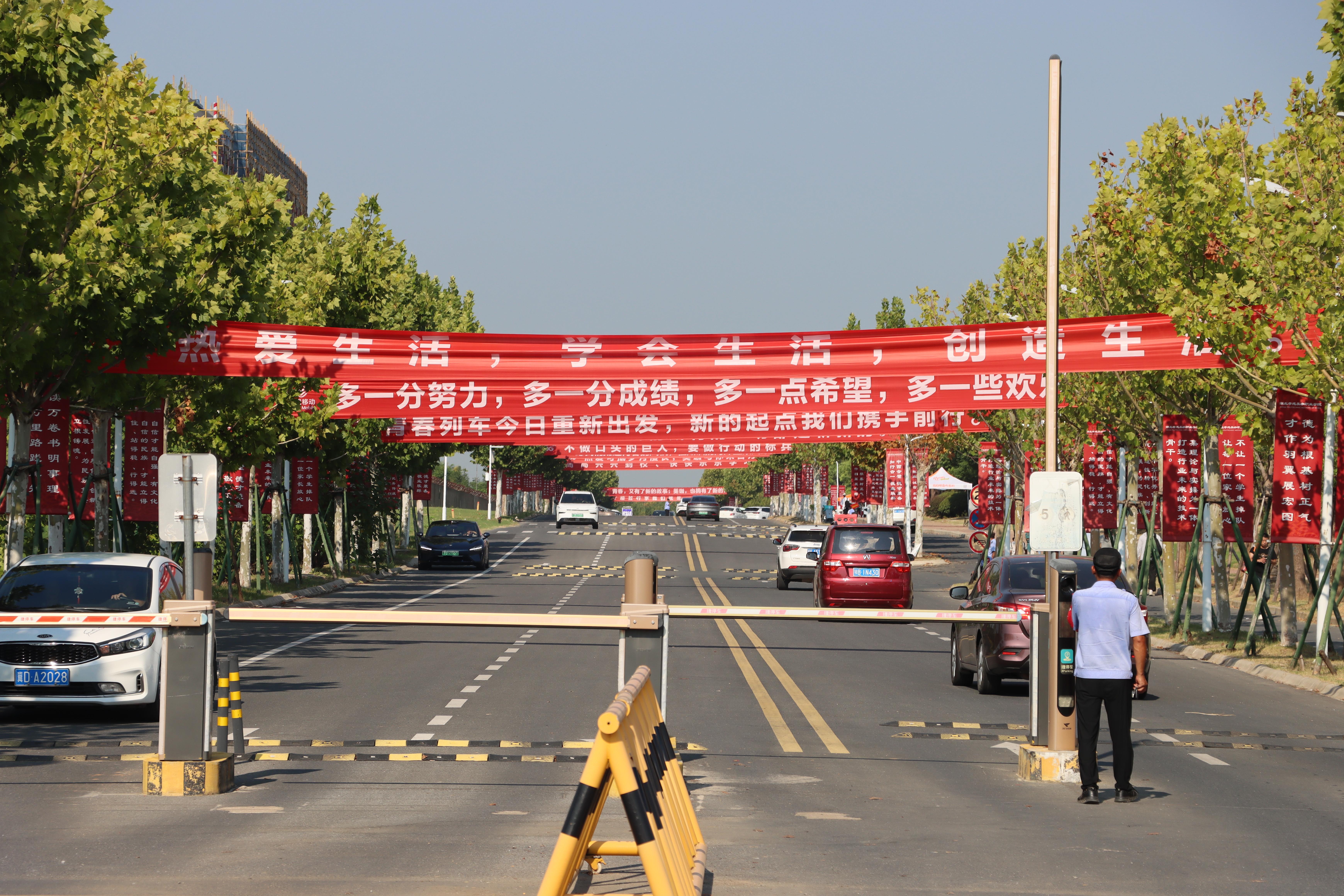 今日七夕，新生报到日与浪漫佳节的双向奔赴