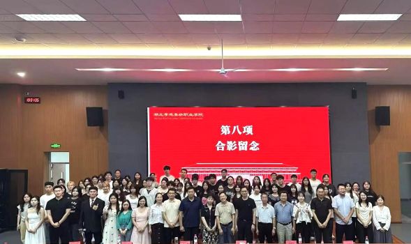 总结过往佳绩，启迪未来新篇&mdash;&mdash;国际商业学院举办2025年初级会计师考试表彰大会