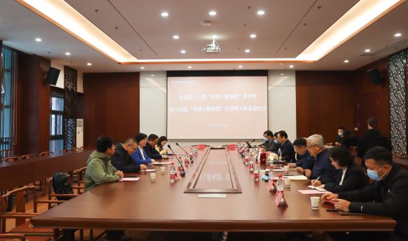 我校举行第十三批、第十四批&ldquo;省博士服务团&rdquo;成员交接仪式