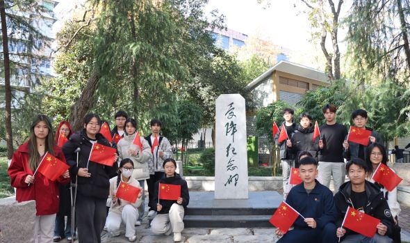 红脉传薪火 青春践初心&mdash;&mdash;美珈职院红色研学致敬抗战胜利80周年