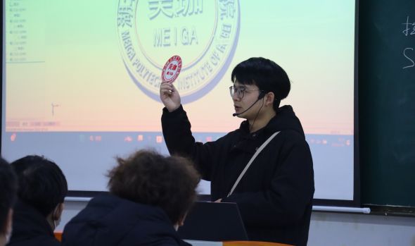 智能制造学院举办《机械产品的数字化设计》公开课 推动教学改革与创新