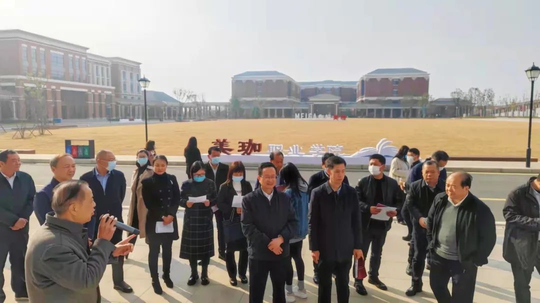 美珈要闻 | 全国人大代表、省人大代表到我校视察