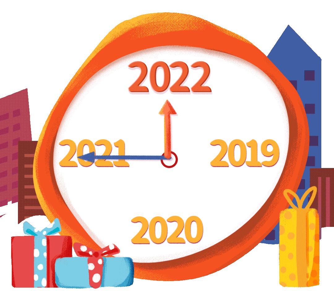 致美珈2021，你好2022！