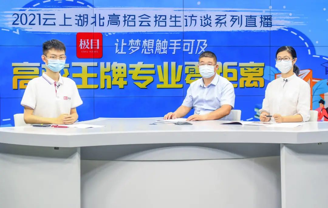 王牌专业零距离