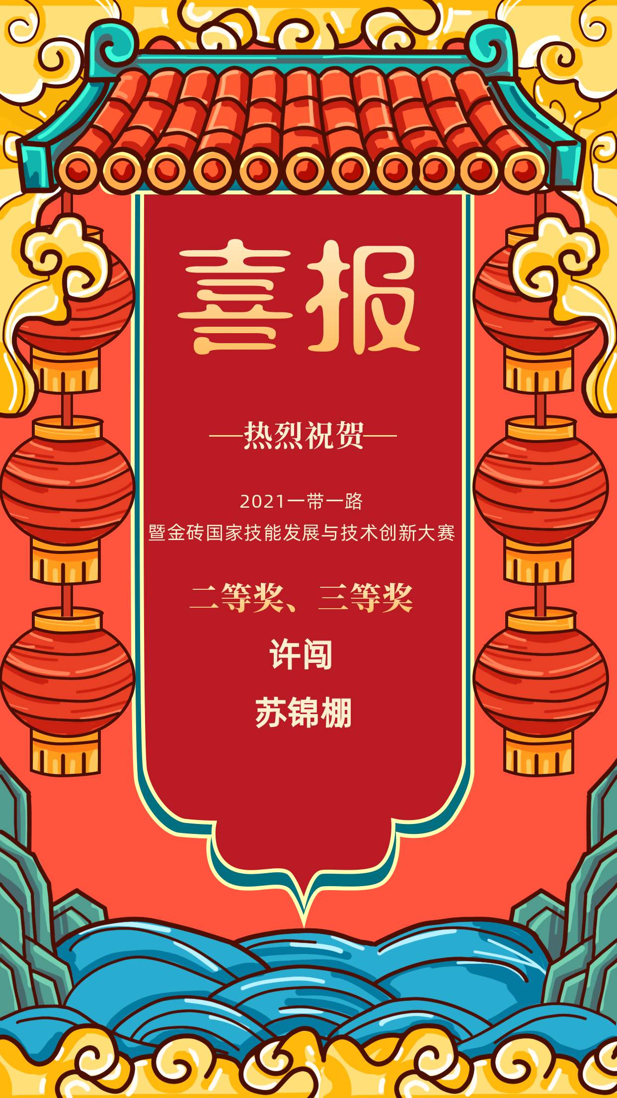 e76603f1df0bcb57ab19cfe8a70441a4 (2).png