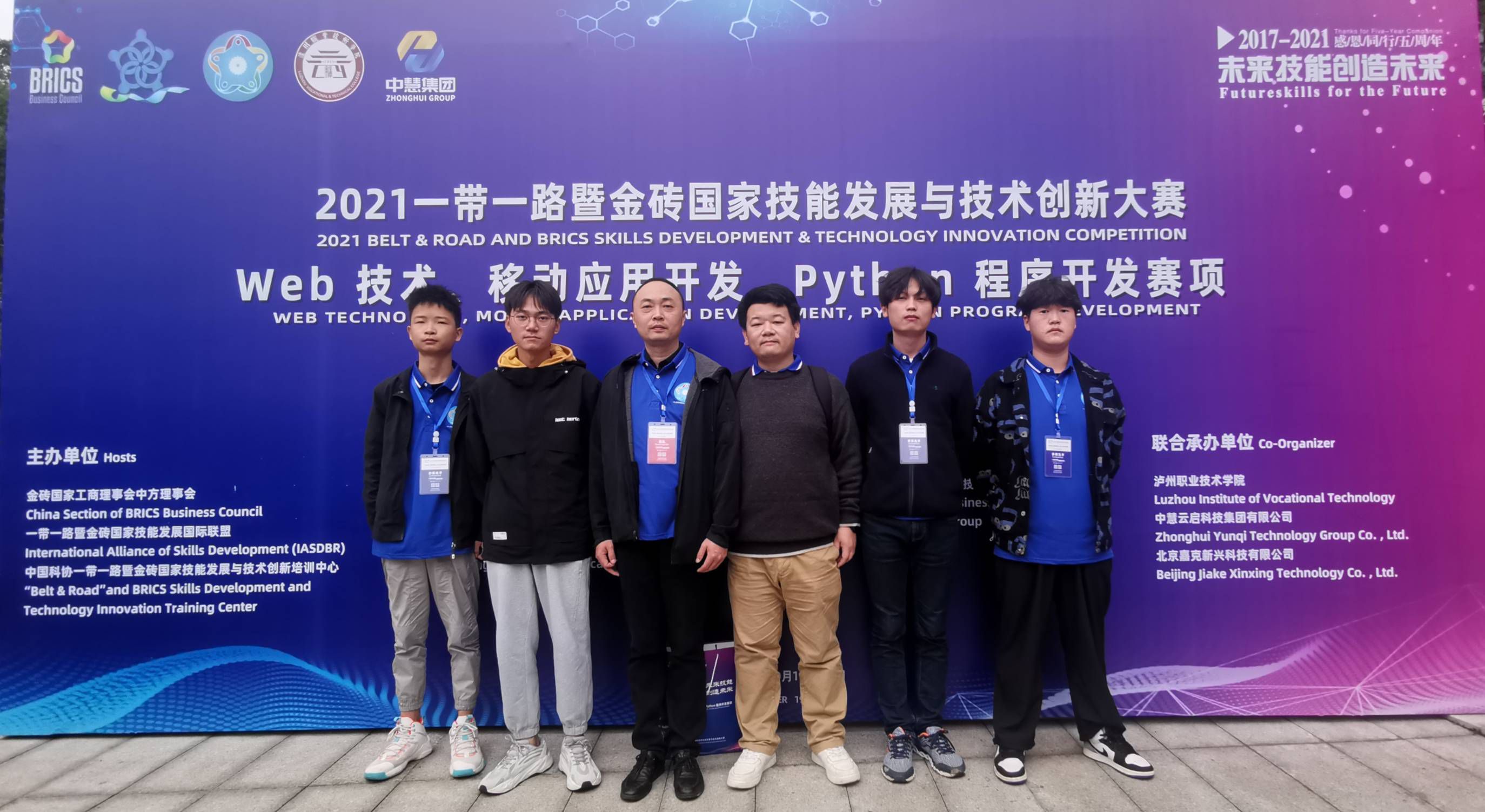 c04aa1e11d7540cb1f4c300c2ccfb7d6 (2).jpg