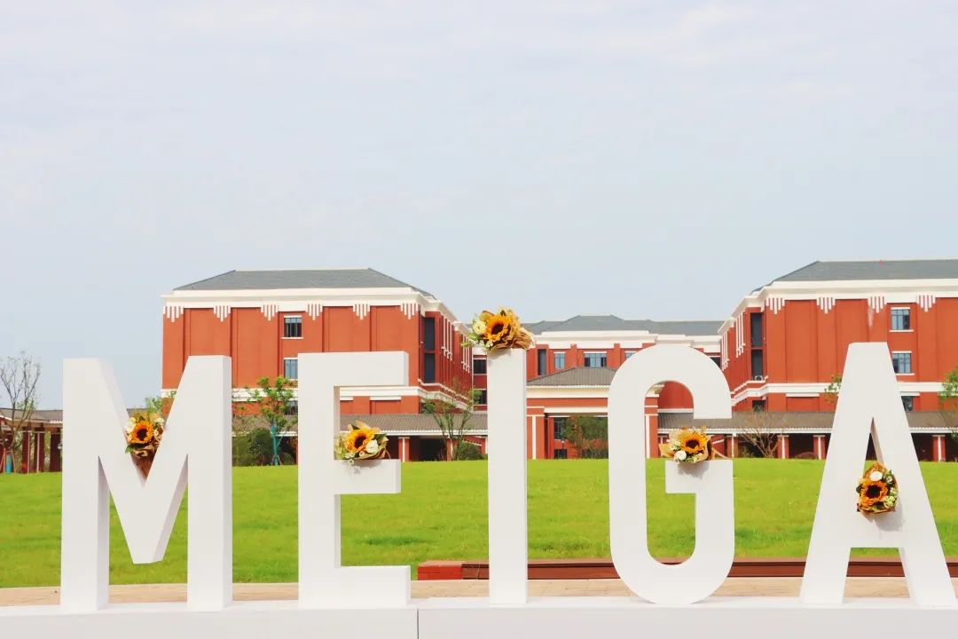 今天的军训是&ldquo;橘子&rdquo;味的