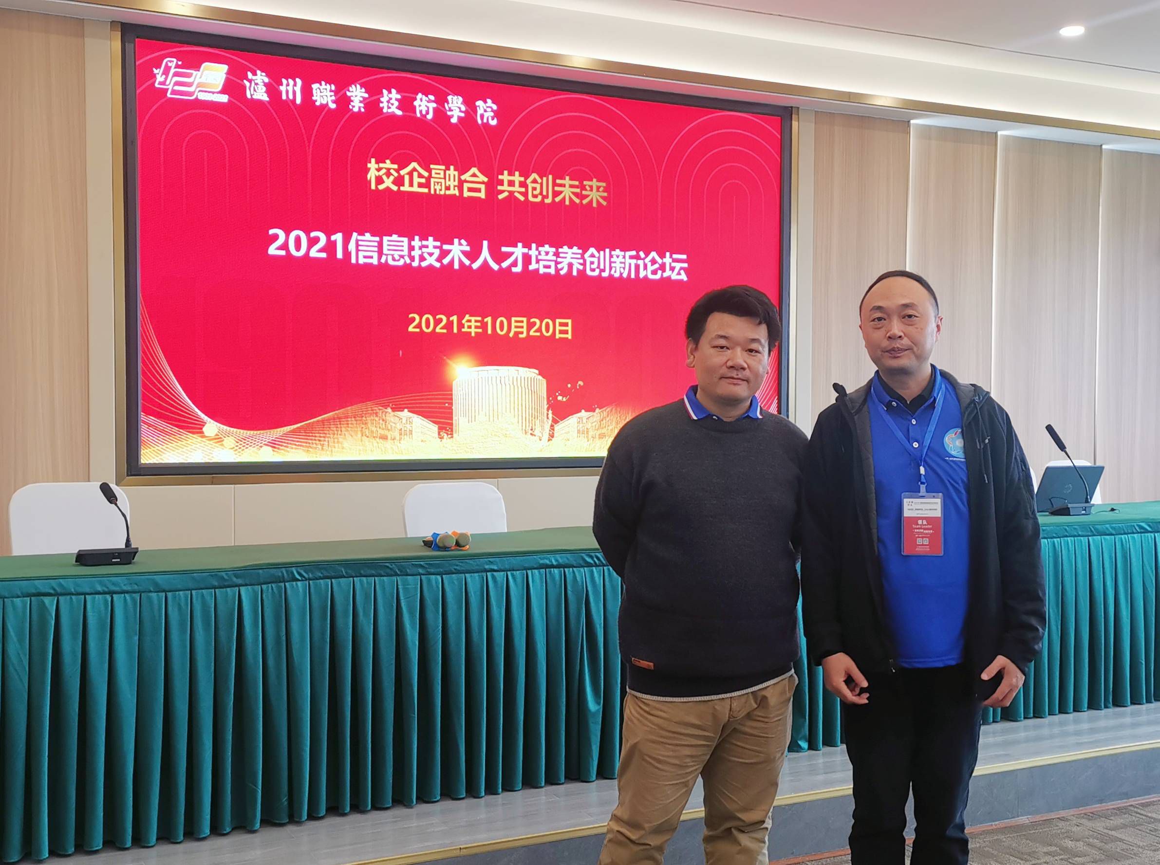 ab3f20cdd5583ad7c57bc27458fd0a26 (2).jpg