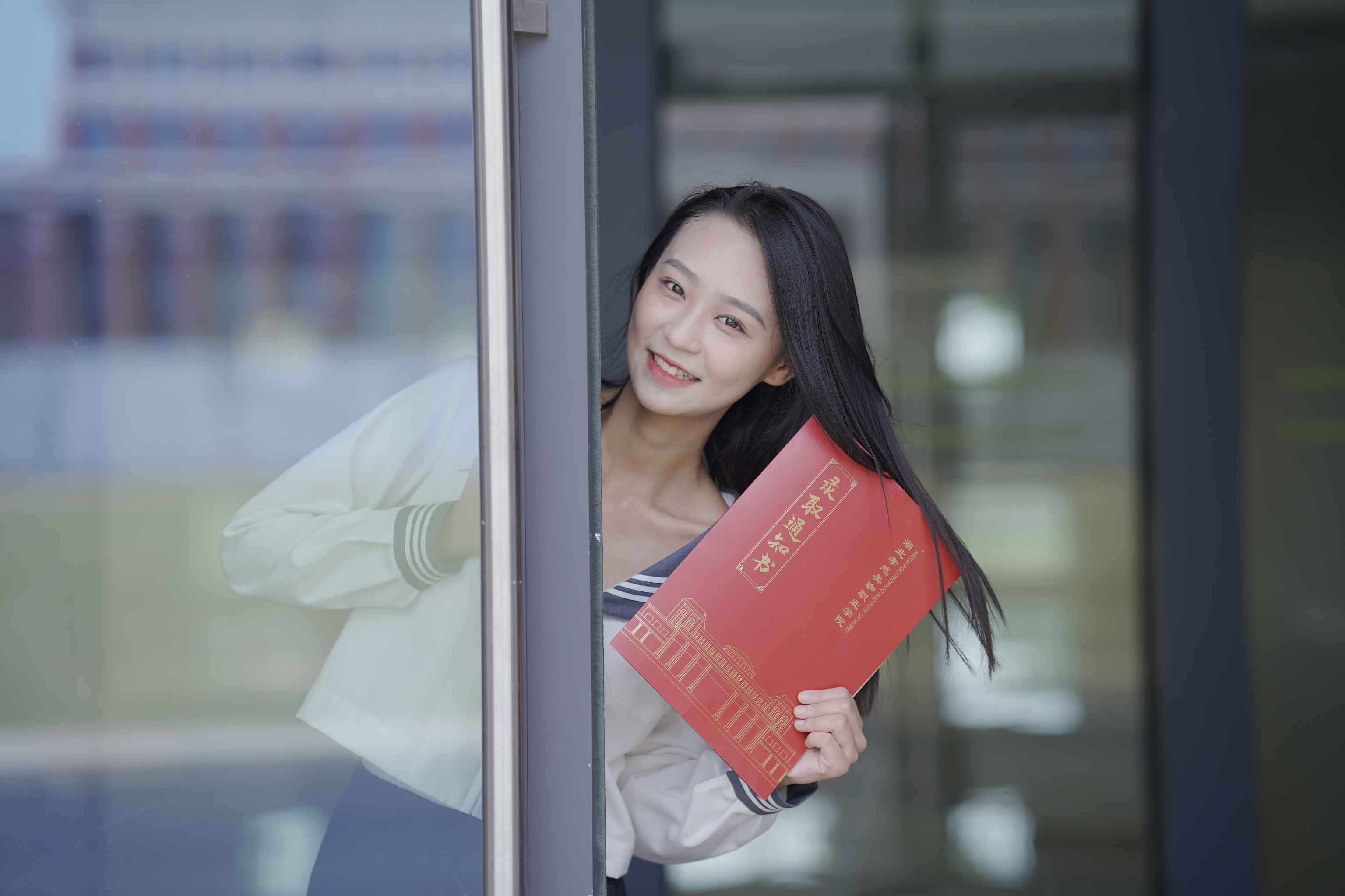 录取通知书 | 一份来自青春的邀约