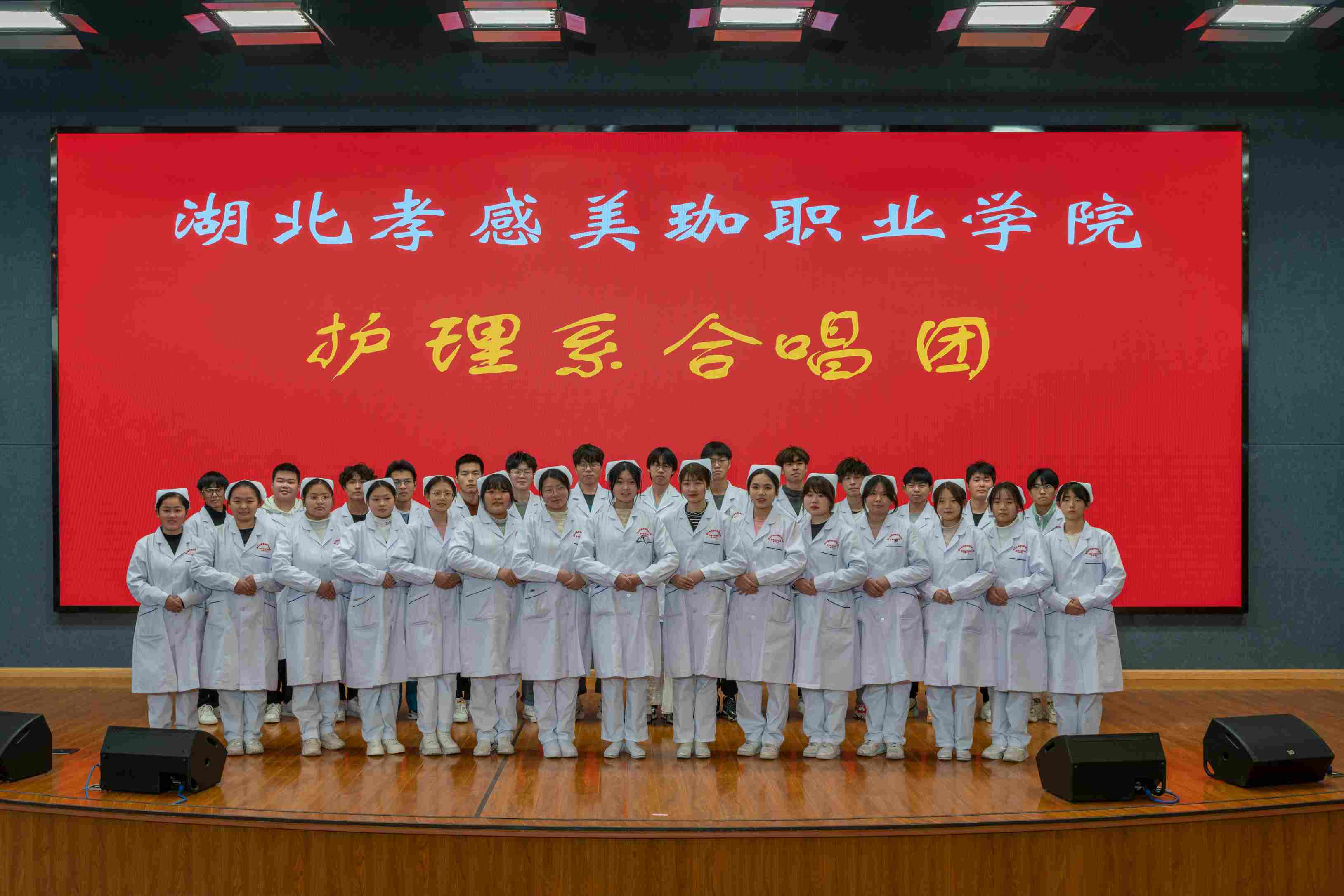 校园合唱，讲坛