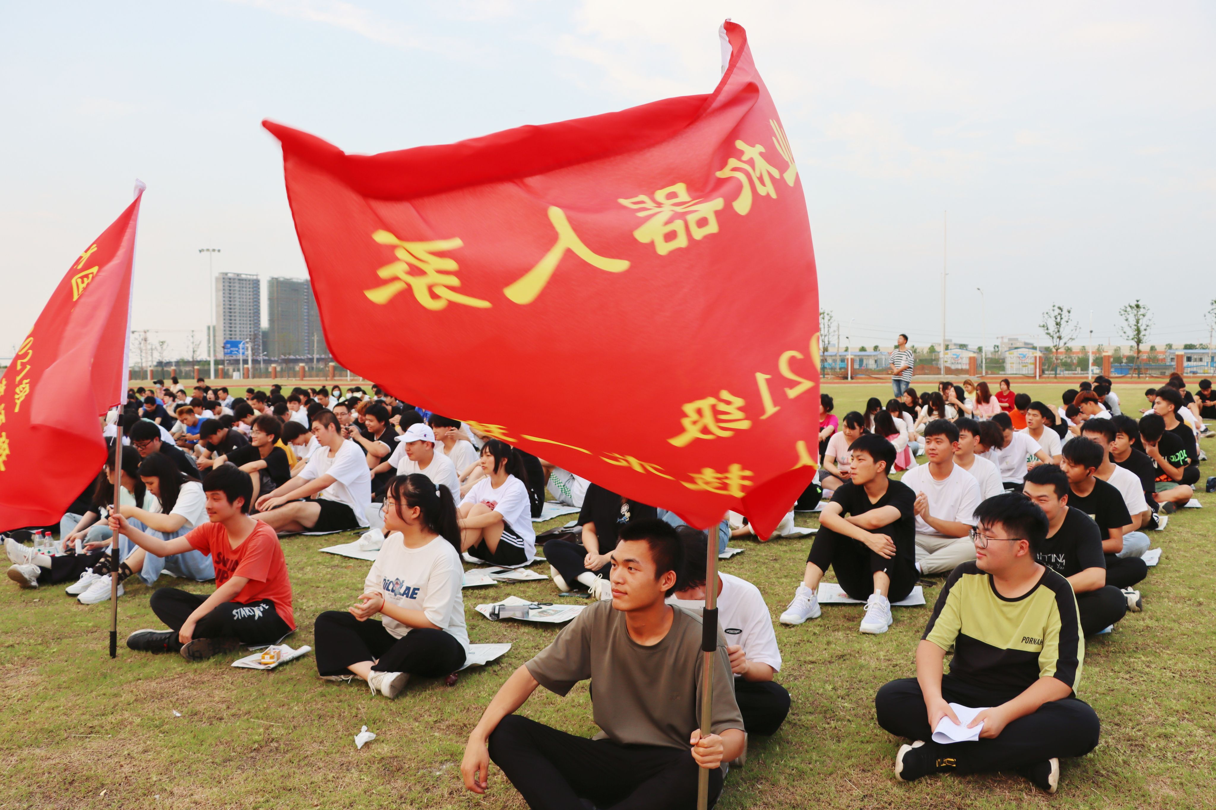 学习职教法 创平安校园 | 美珈职院2022年师生表彰大会