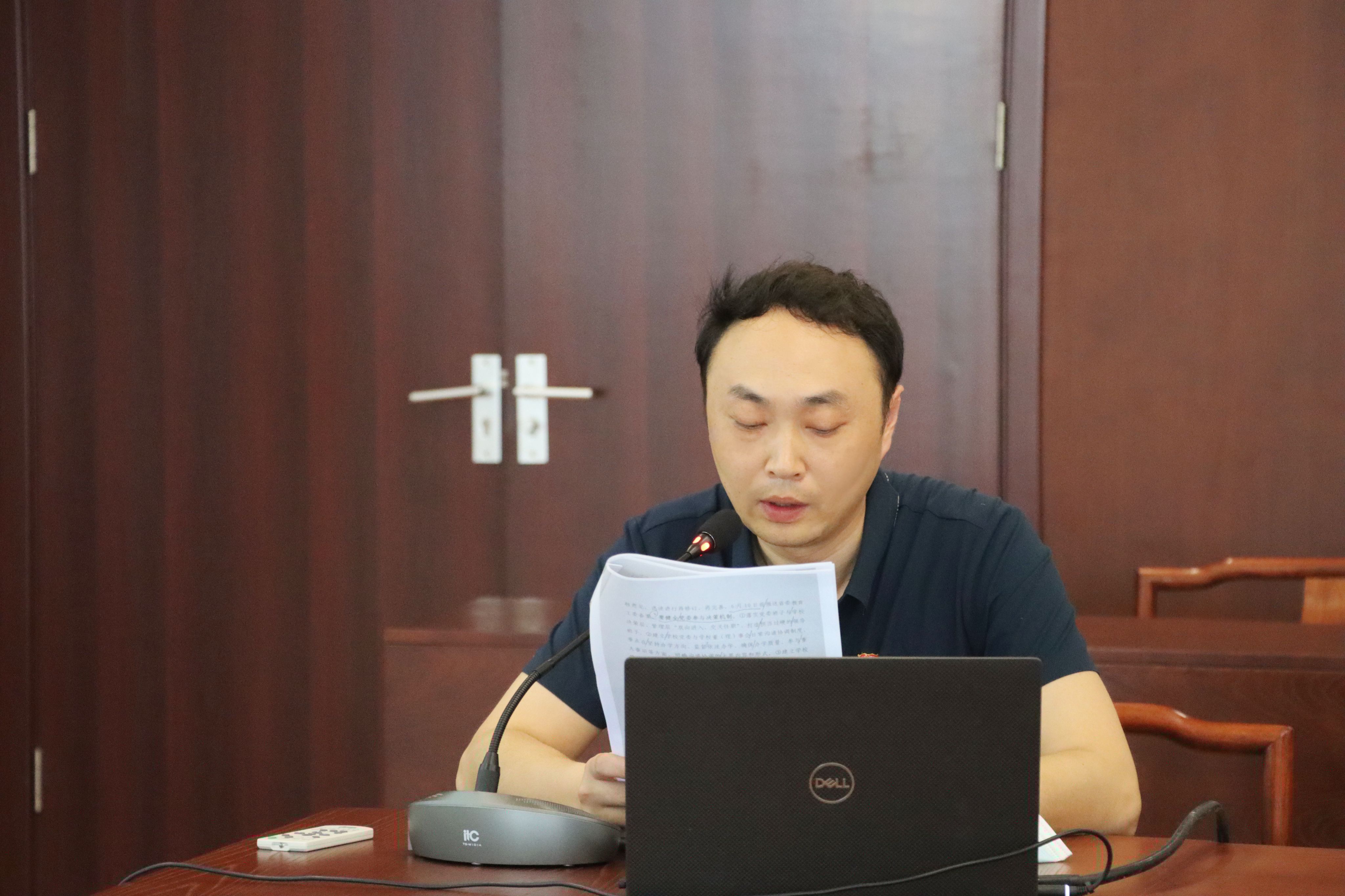 理论学习大讲堂|夯实党建基础 发挥支部作用