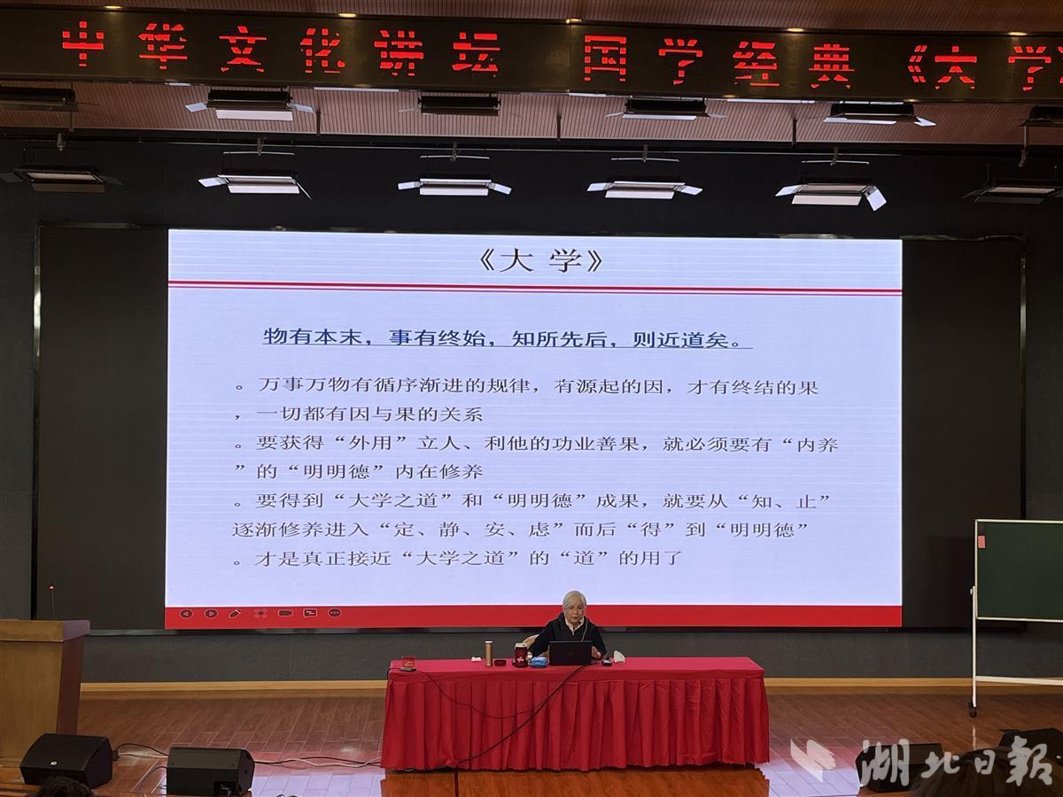 媒体聚焦 | 湖北归侨侨眷走进美珈职院 聆听国学讲座