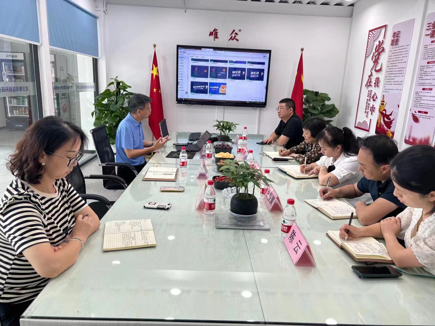 访企拓岗进行时 | 信息技术学院赴唯众访企拓岗