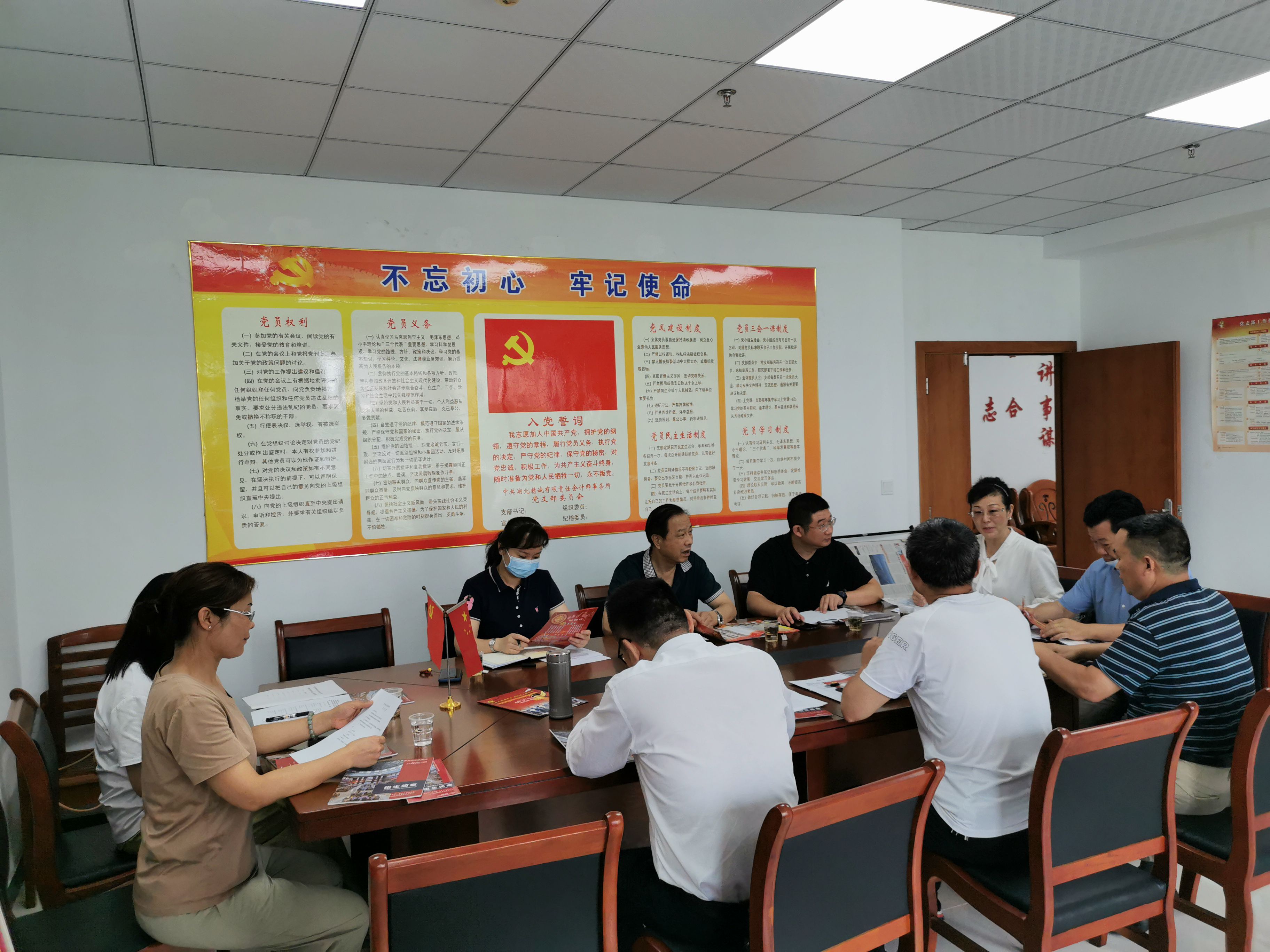 国际商业学院赴湖北精诚会计师事务所访企拓岗