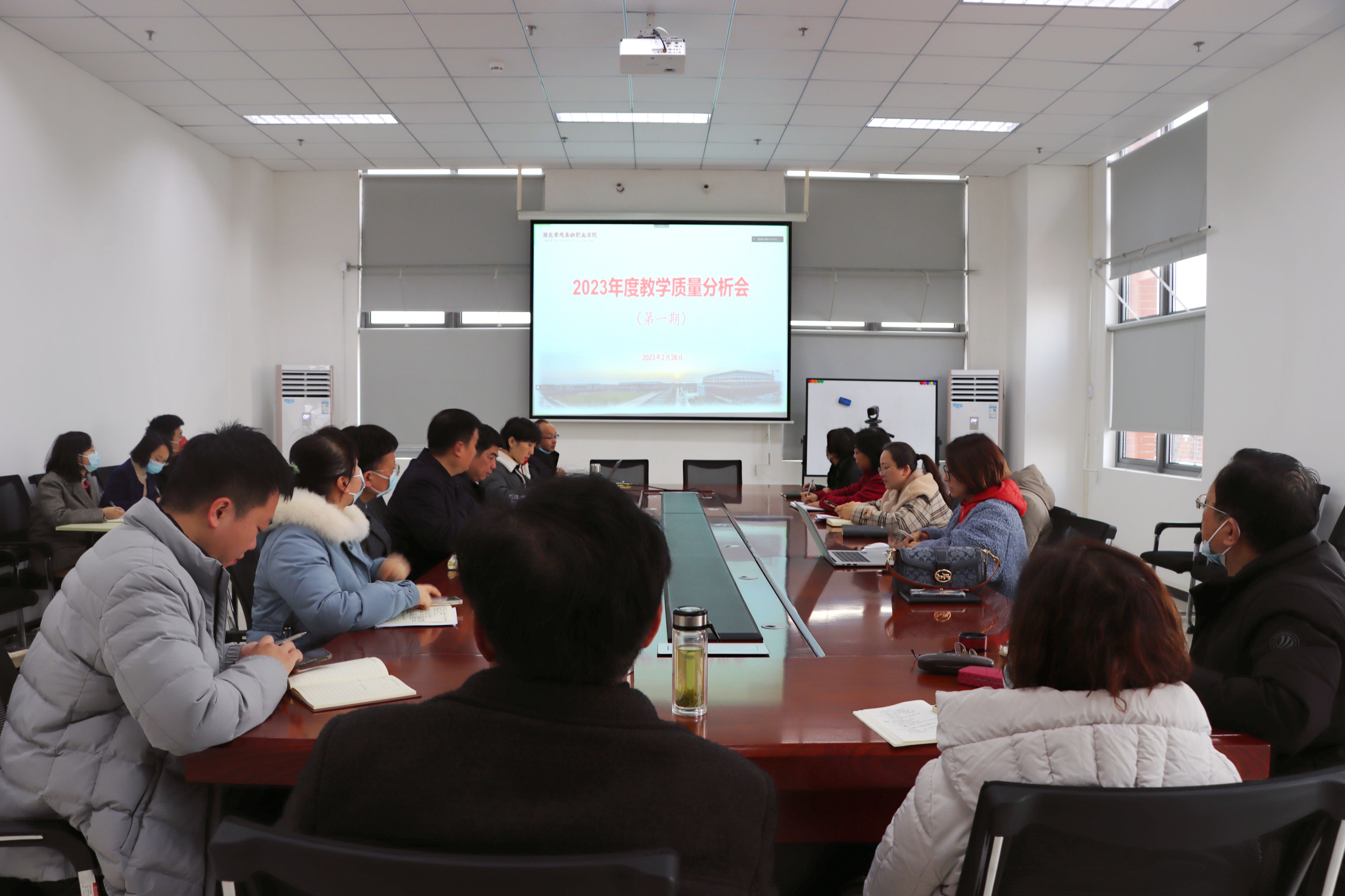 教育的成效一定要落实在学生身上&mdash;&mdash;美珈新学期第一次教学质量分析会透露这些重要信息