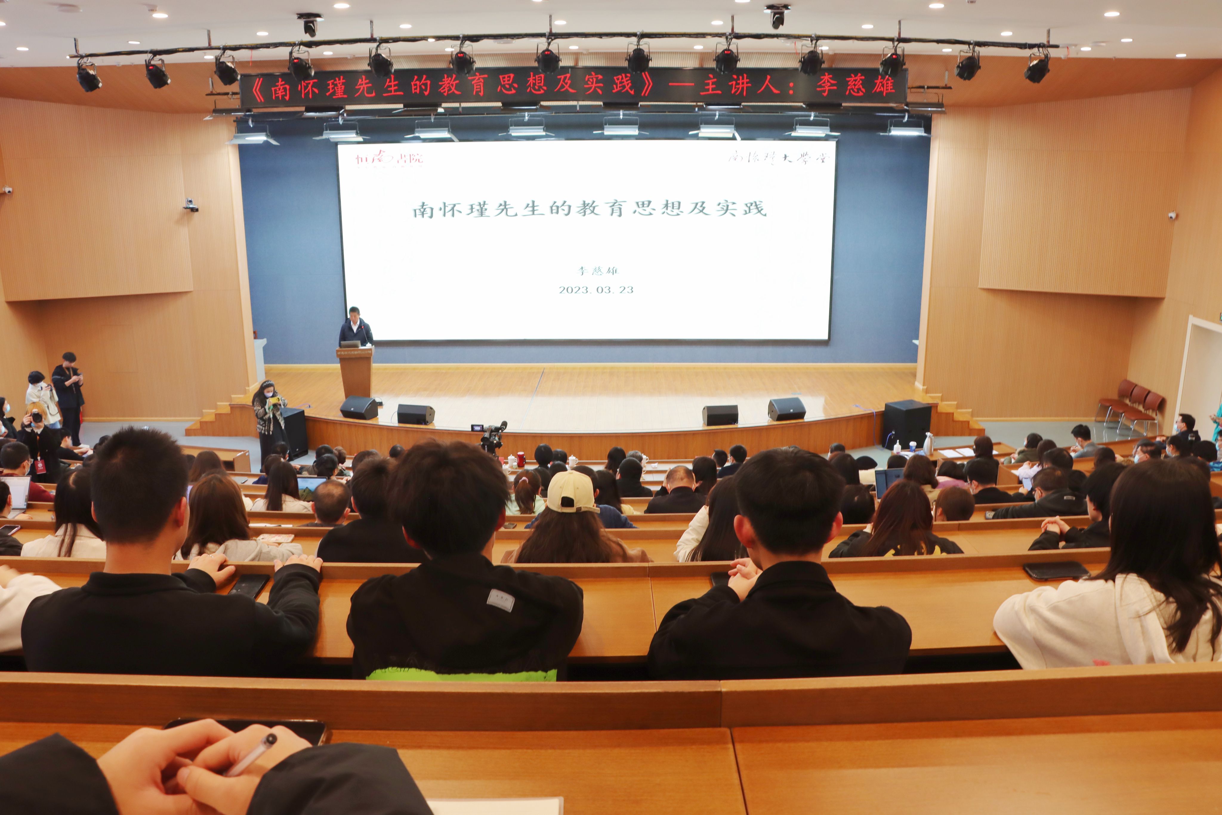 东方出版社总编孙涵一行访问我校