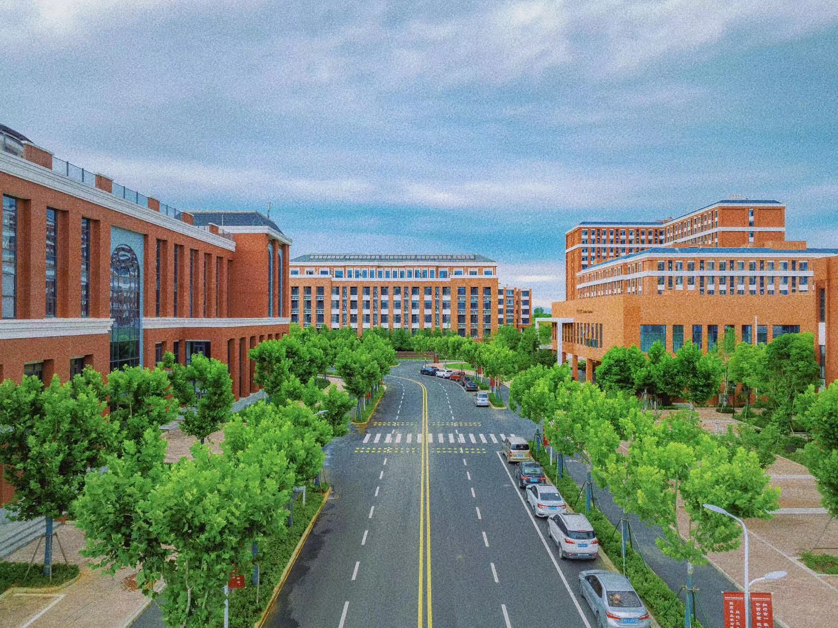 @美珈新生，2023录取查询看这里