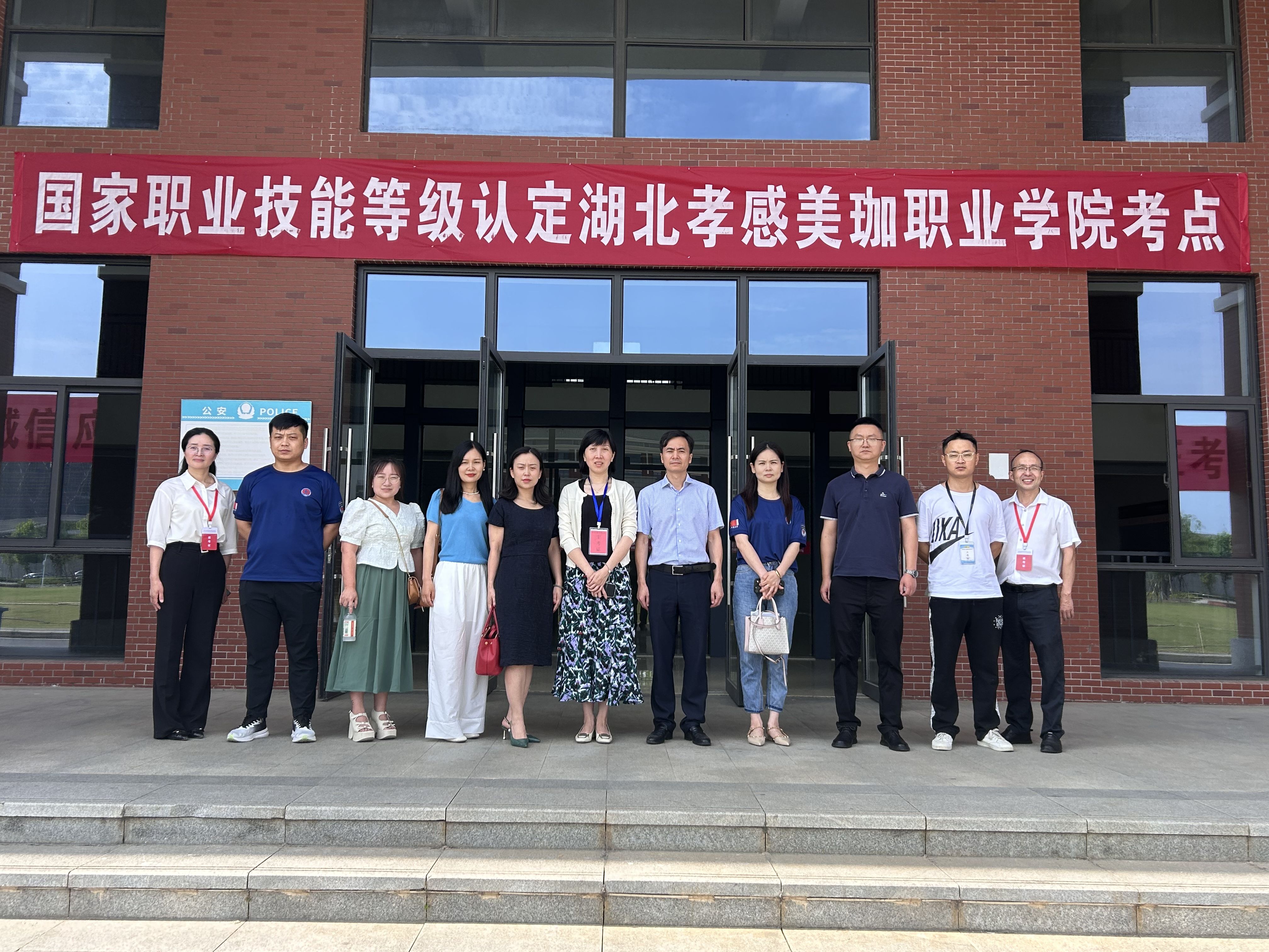 诚信应考！我校首场职业技能认定考试电工证理论考试顺利进行！