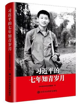 书香氤氲，且行且歌|美珈图书馆暑假书单推荐