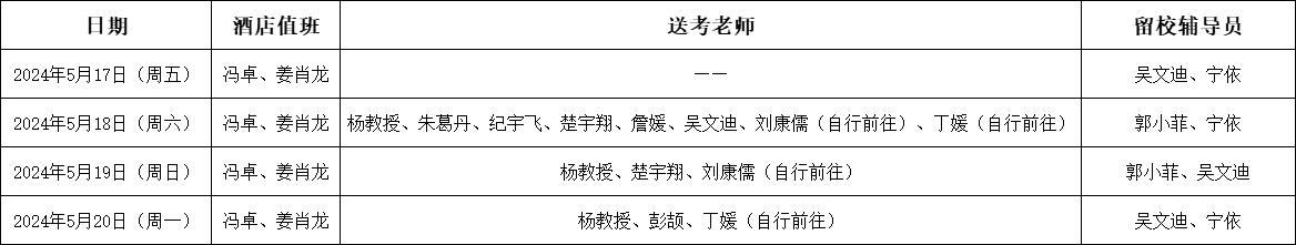 图片7(19).jpg