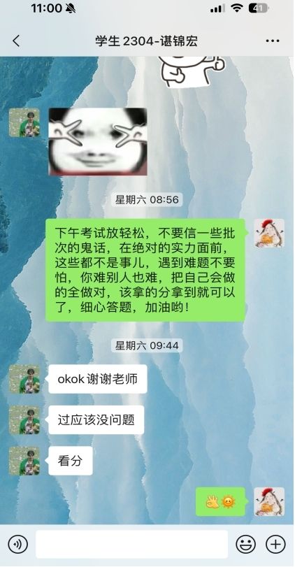 图片7(18).jpg