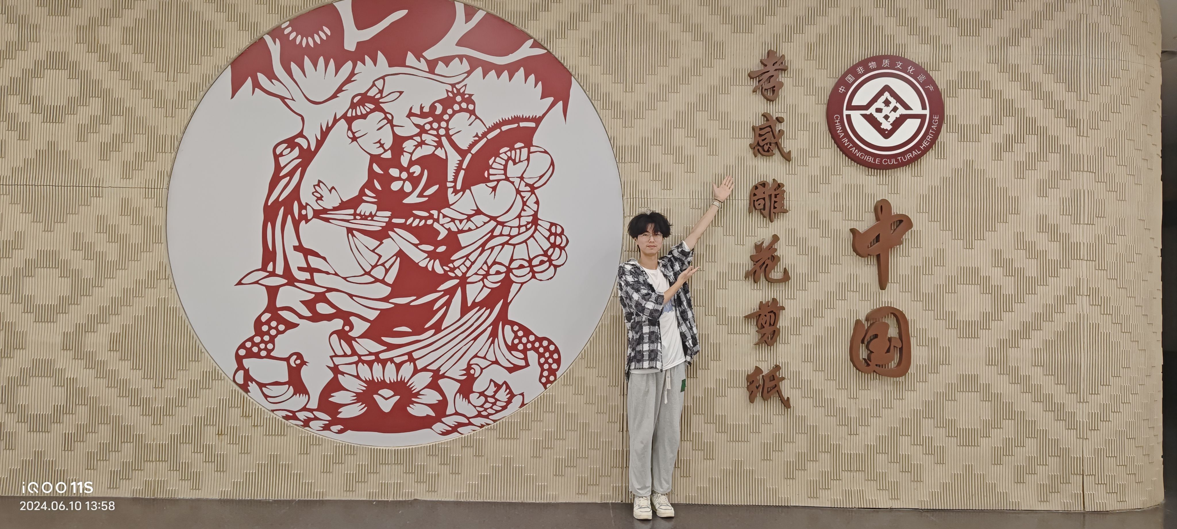 【学子风采】复刻非遗的美珈学子&mdash;&mdash;向东升