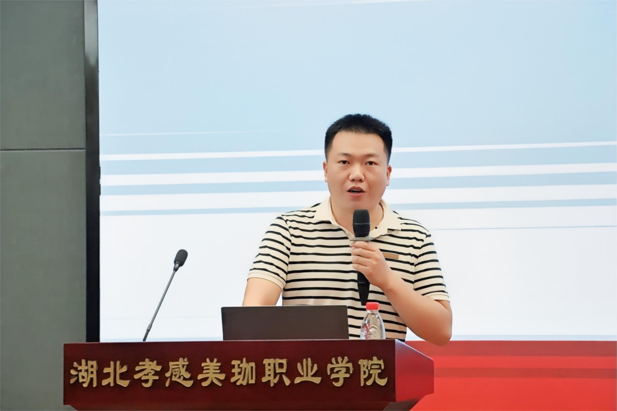 制度管人、流程管事|这场讲座告诉你&ldquo;会议组织、档案管理与OA系统&rdquo;这样应用