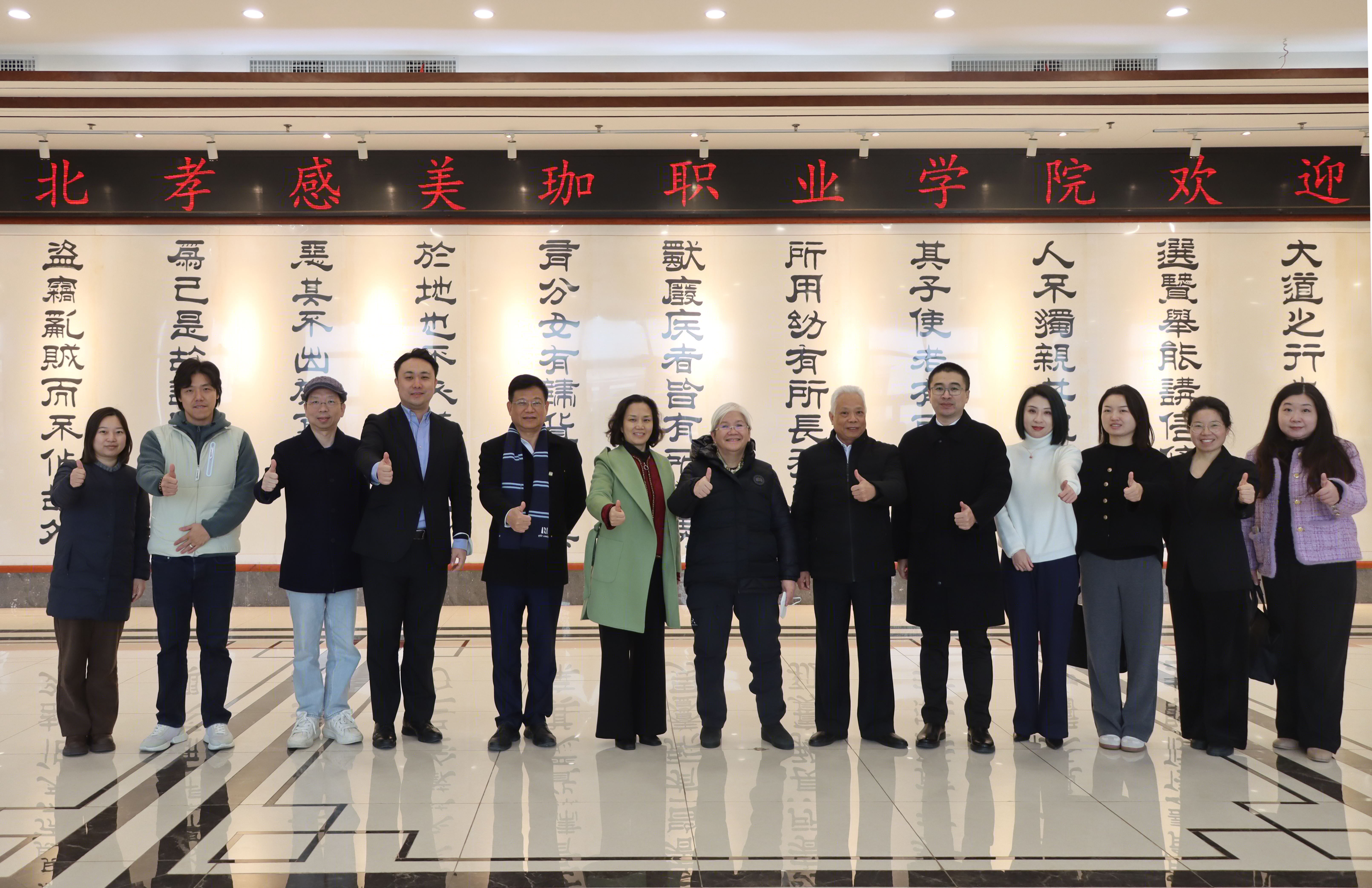 武汉市委统战部二级巡视员胡素文一行来我校考察调研 称赞美珈发展这么快、效果这么好，真的很难得！