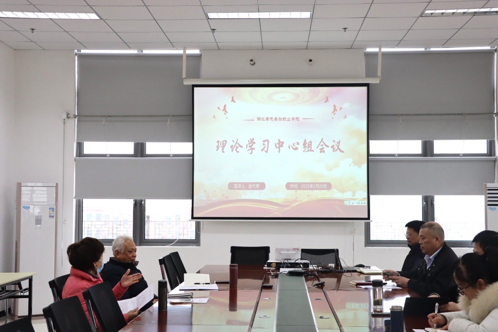 我校理论学习中心组专题学习系列讲话精神|校长提出，要让全体师生关心美珈、热爱美珈