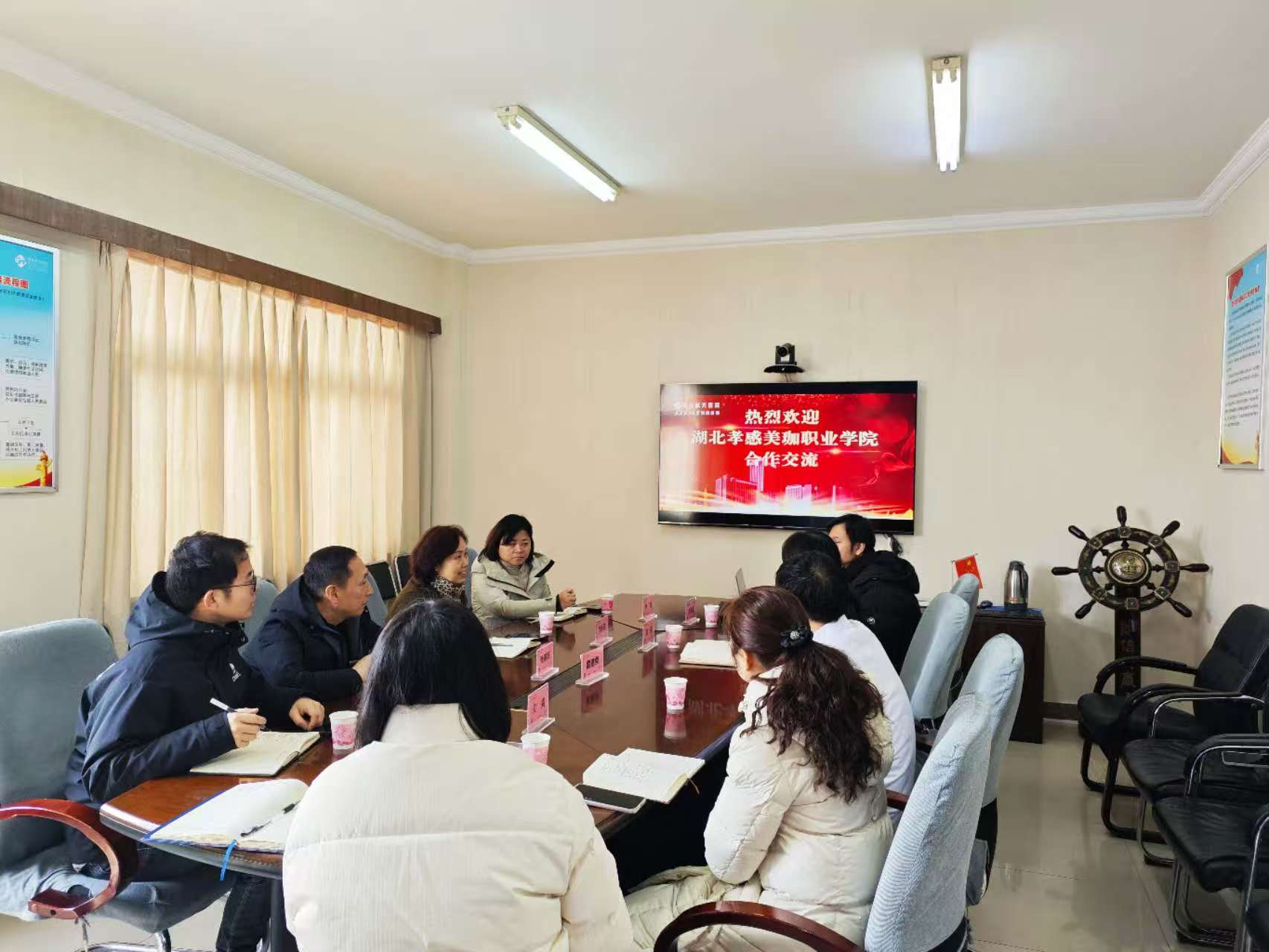 亚洲精品久久午夜无码一区二区_成人一区二区在线播放_亚洲精品国产一区二区_欧美精品成人一区二区在线观看_国产在线看不卡一区二区_精品人妻无码一区二区三区在线_欧美精品成人一区二区在线观看_国产亚洲精品福利视频_国产亚洲欧美在线观看三区与湖北航天医院深化产教融合  共建&ldquo;金基地&rdquo;培育医学人才