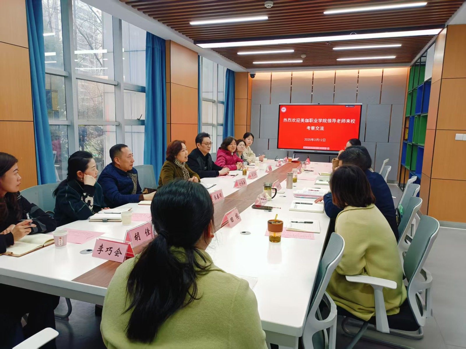 携手共话护理教育经验  共谋&ldquo;五金&rdquo;建设新篇  &mdash;&mdash;亚洲精品久久午夜无码一区二区_成人一区二区在线播放_亚洲精品国产一区二区_欧美精品成人一区二区在线观看_国产在线看不卡一区二区_精品人妻无码一区二区三区在线_欧美精品成人一区二区在线观看_国产亚洲精品福利视频_国产亚洲欧美在线观看三区赴湖北职业技术学院开展护理专业建设交流