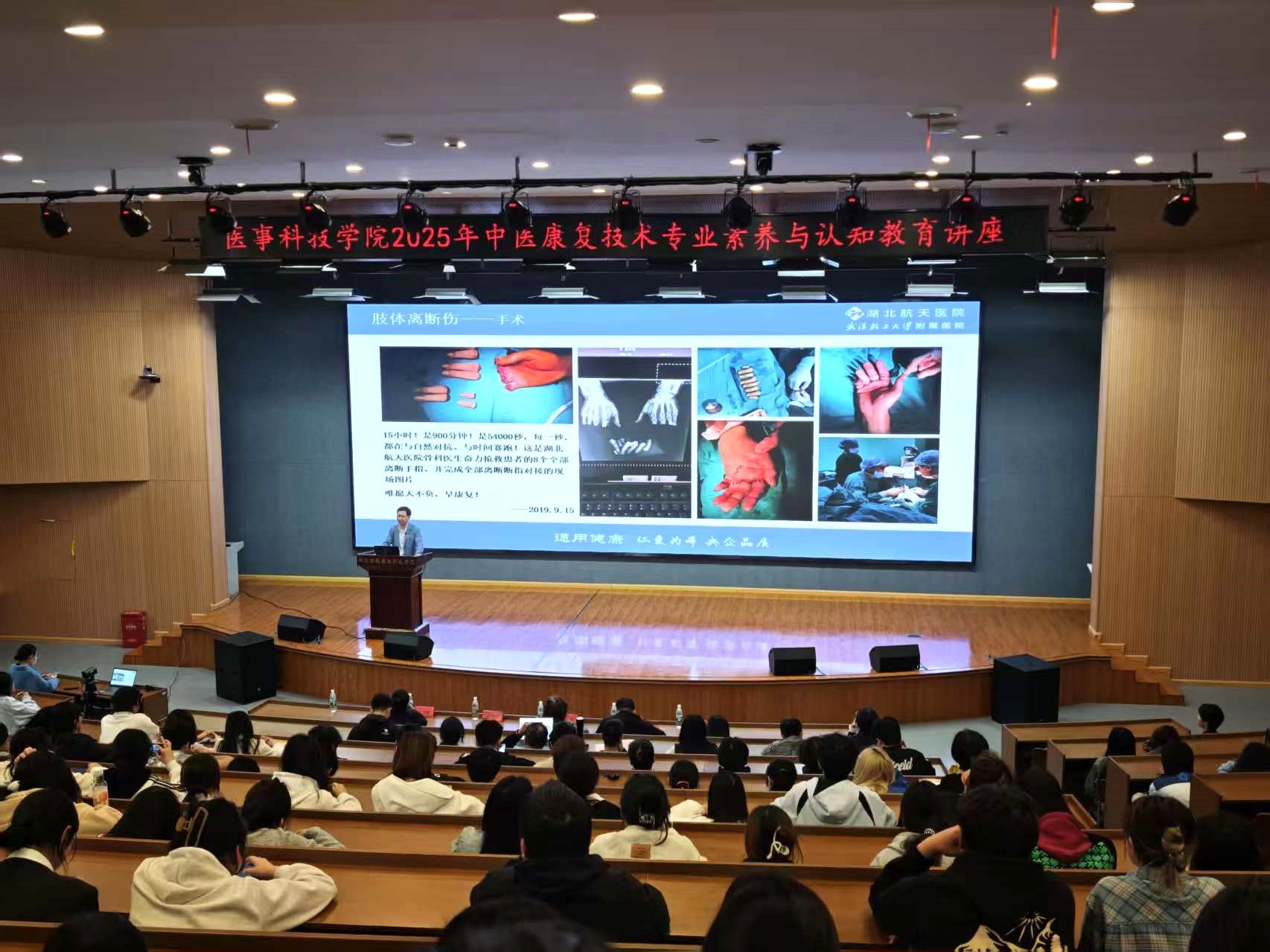 不要端着&ldquo;金饭碗&rdquo;去&ldquo;要饭&rdquo;！这两场讲座真的很燃！   