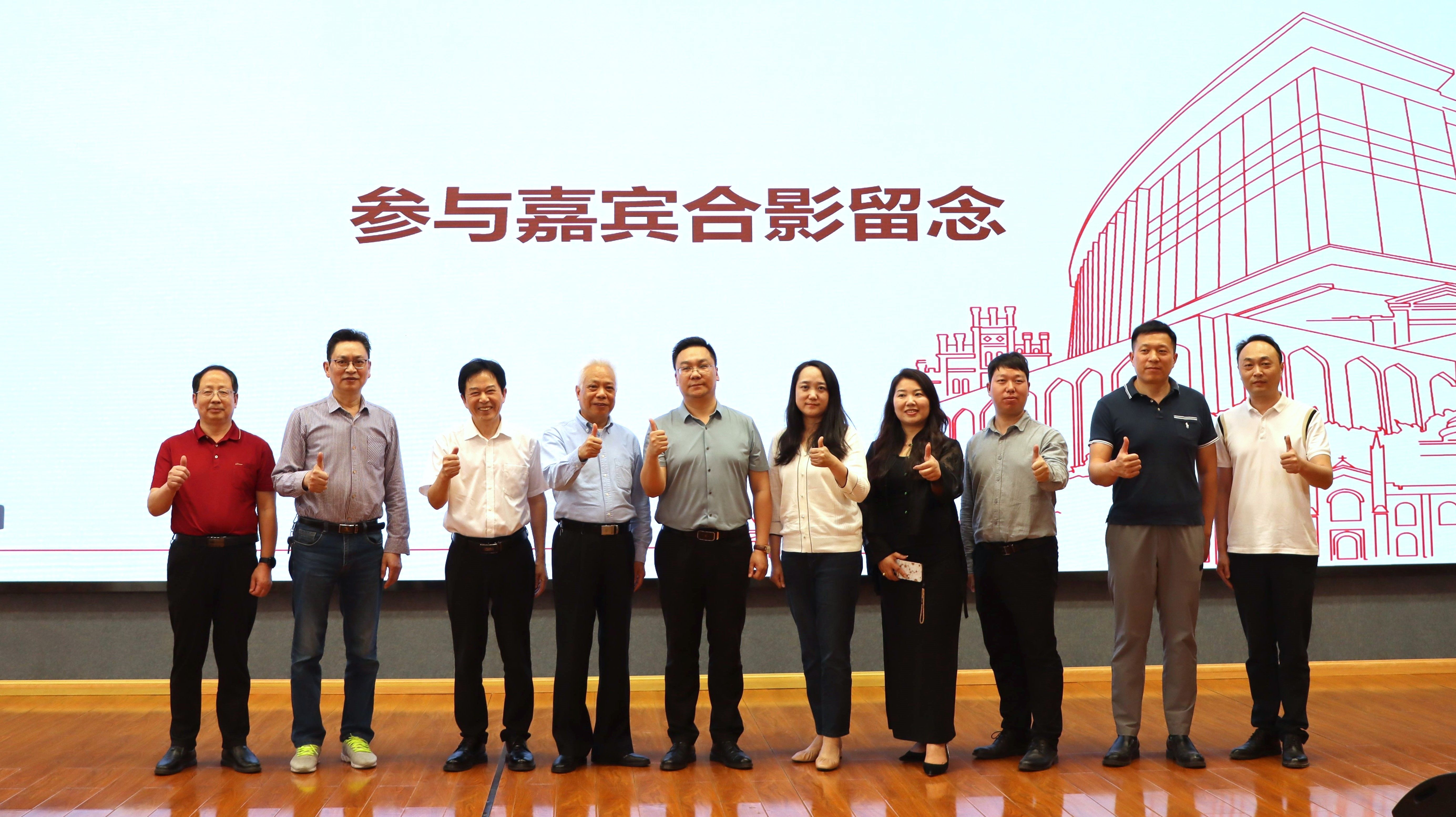 我校优选级华为ICT学院，揭牌！