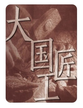 五一长假不要浪费，安静地读几本好书吧！