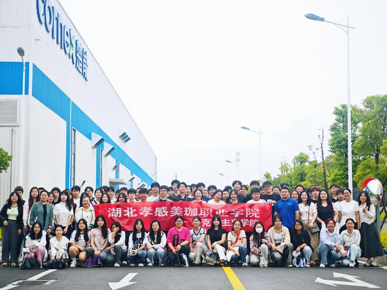 &zwnj;我校师生走进&ldquo;楚能&rdquo;开展&ldquo;行走的思政课&rdquo;实践教学活动